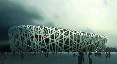National Stadium